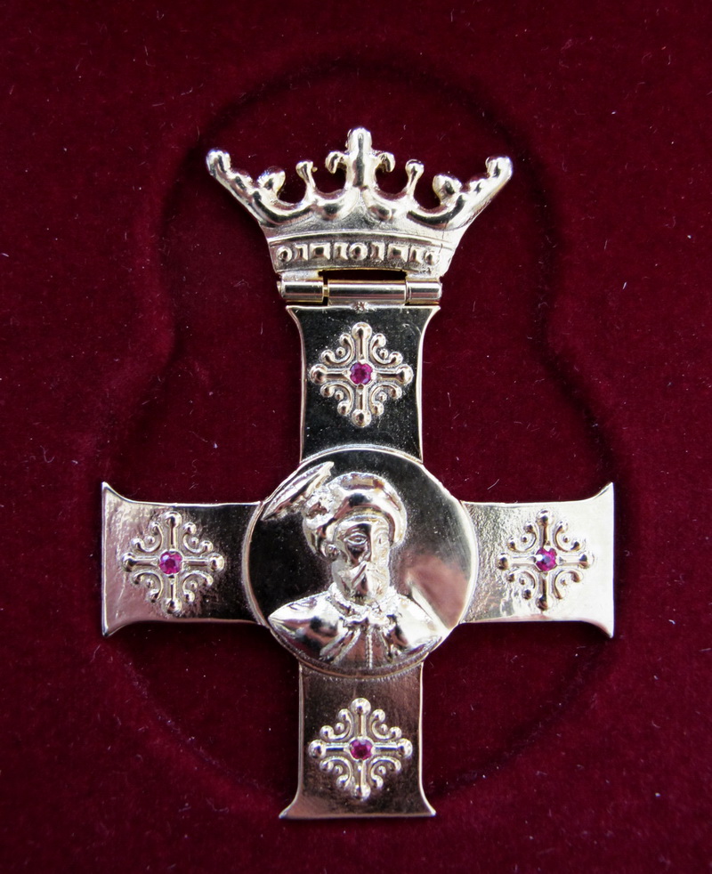 Ordinul ”Crucea Sfinților Martiri Brâncoveni”