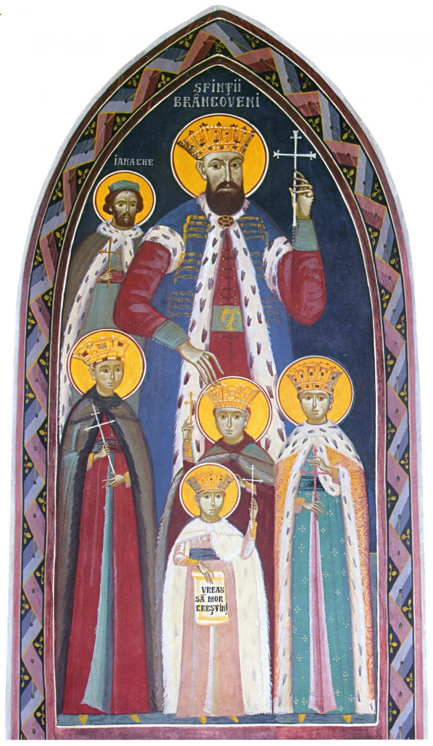 Orden und Auszeichnungen der Rumänischen Orthodoxen Metropolie für