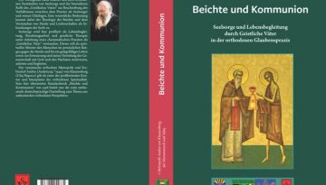 01_Cover_M_Andrei-Henkel-beichte_und_communion