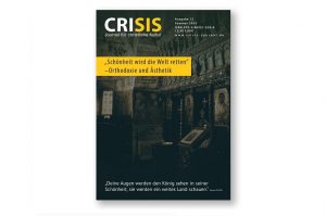 2025.08.18Crisis01