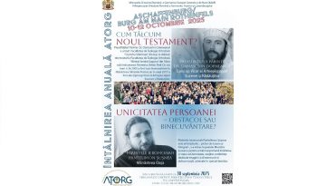 2025.10.10ATORG02