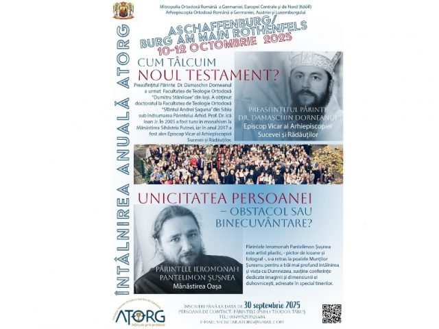 2025.10.10ATORG02