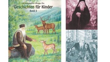 2025.12.01P.Cleopa01