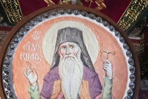 2026.10.18-MtAthos01 2026.10.18-MtAthos01